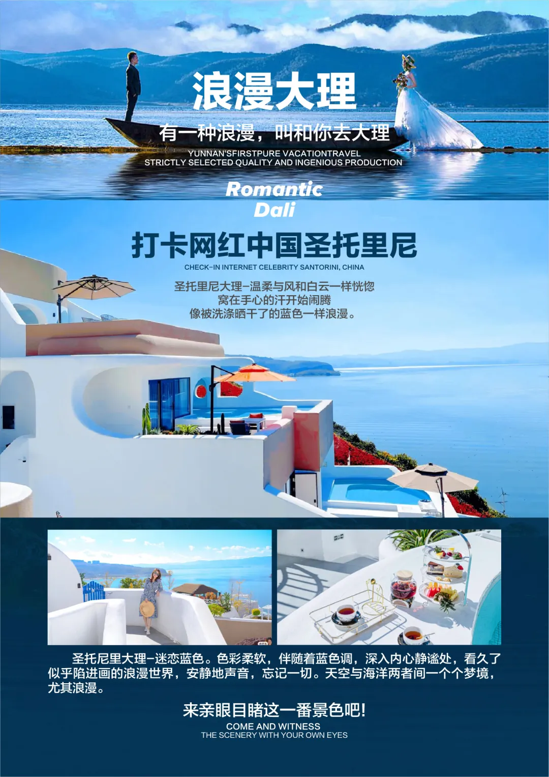 b4a9f1b558aadeb98168589305f5083e-sz_3181497 b4a9f1b558aadeb98168589305f5083e-sz_3181497