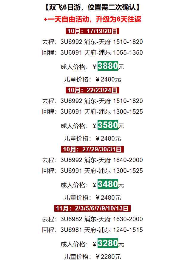 b4e83fbd4b940b051e4a7578c51bdb29 b4e83fbd4b940b051e4a7578c51bdb29