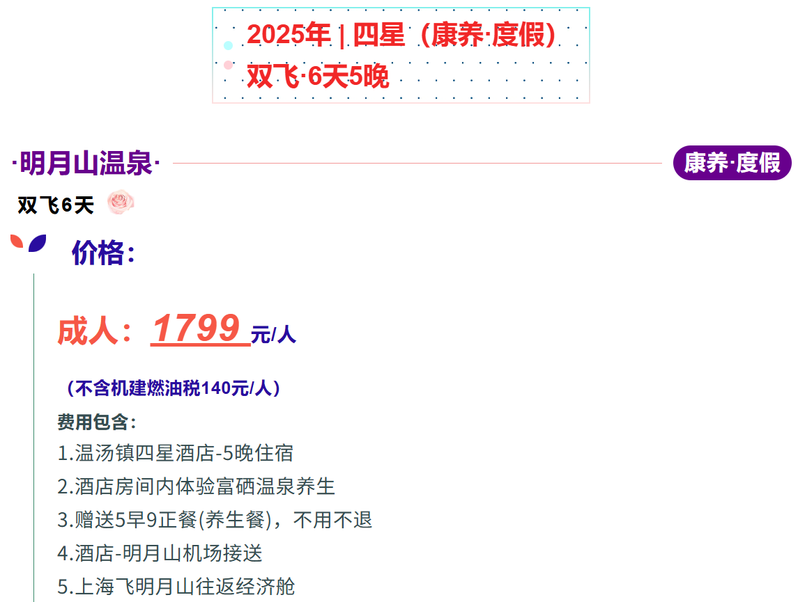 b51e1df19dab99b210435bf4901f0df9