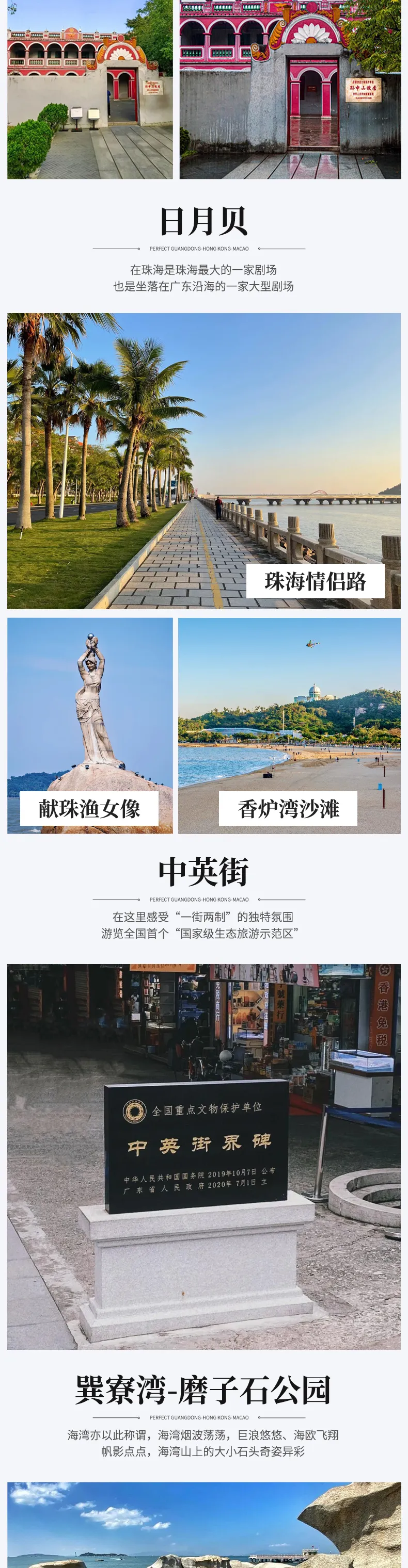 b5438d0268e3acf2aa8c987b4cae0c6c-sz_1546111 b5438d0268e3acf2aa8c987b4cae0c6c-sz_1546111