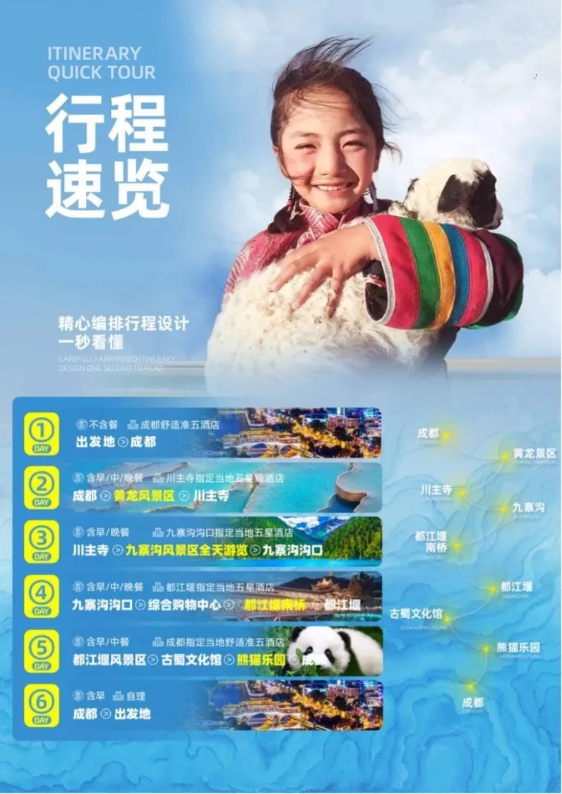 b57cbf103f5d2d903fce11c87f09b162-sz_170645 b57cbf103f5d2d903fce11c87f09b162-sz_170645