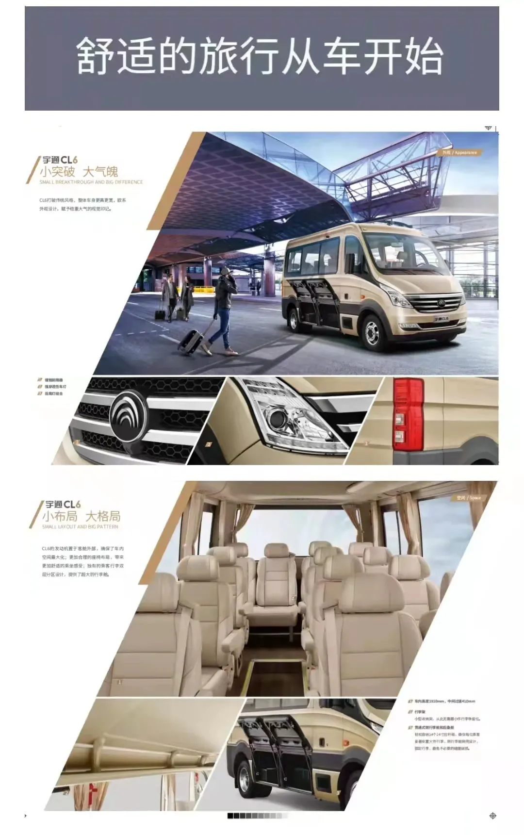 b59eb13d0aa8f9cf9c962dfdf8c01774-sz_968503 b59eb13d0aa8f9cf9c962dfdf8c01774-sz_968503