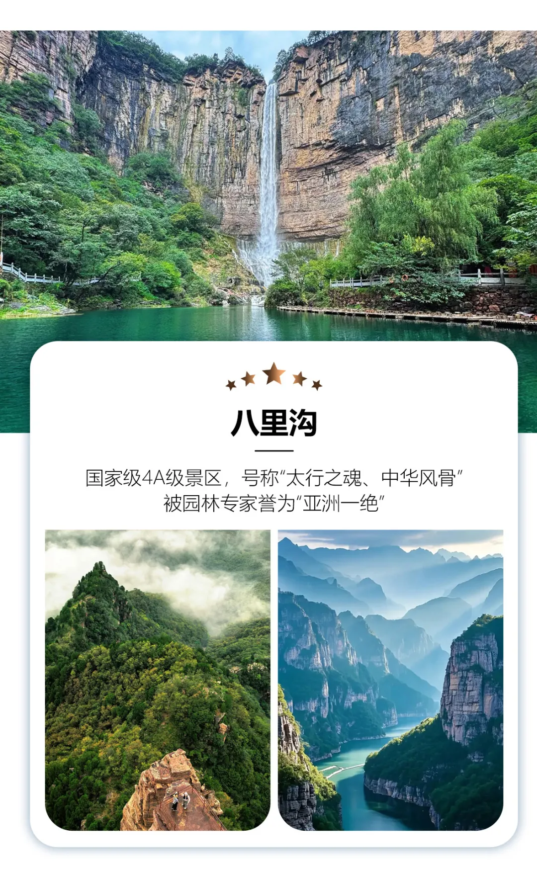 b5a6126bbd6efad9c2a56a47b99a997e-sz_960001