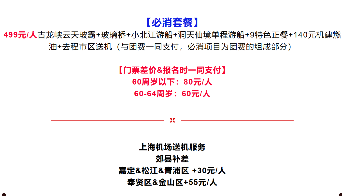 b620fde90dae5d421ed041132f7604ec
