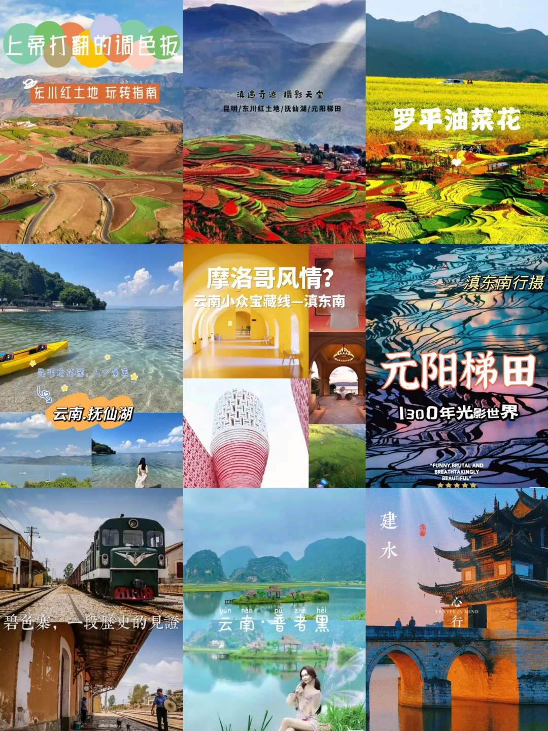 b63e9b6561021c785b54067ffcaed815-sz_4434938