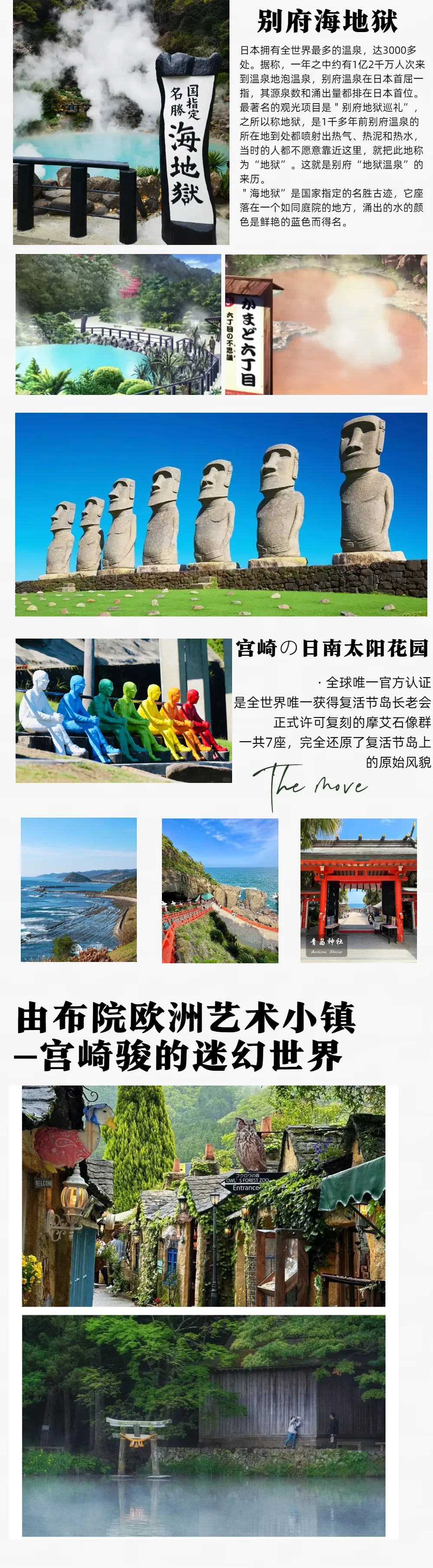 b65dab4783d40ecd37ea678850a44880-sz_2476017 b65dab4783d40ecd37ea678850a44880-sz_2476017