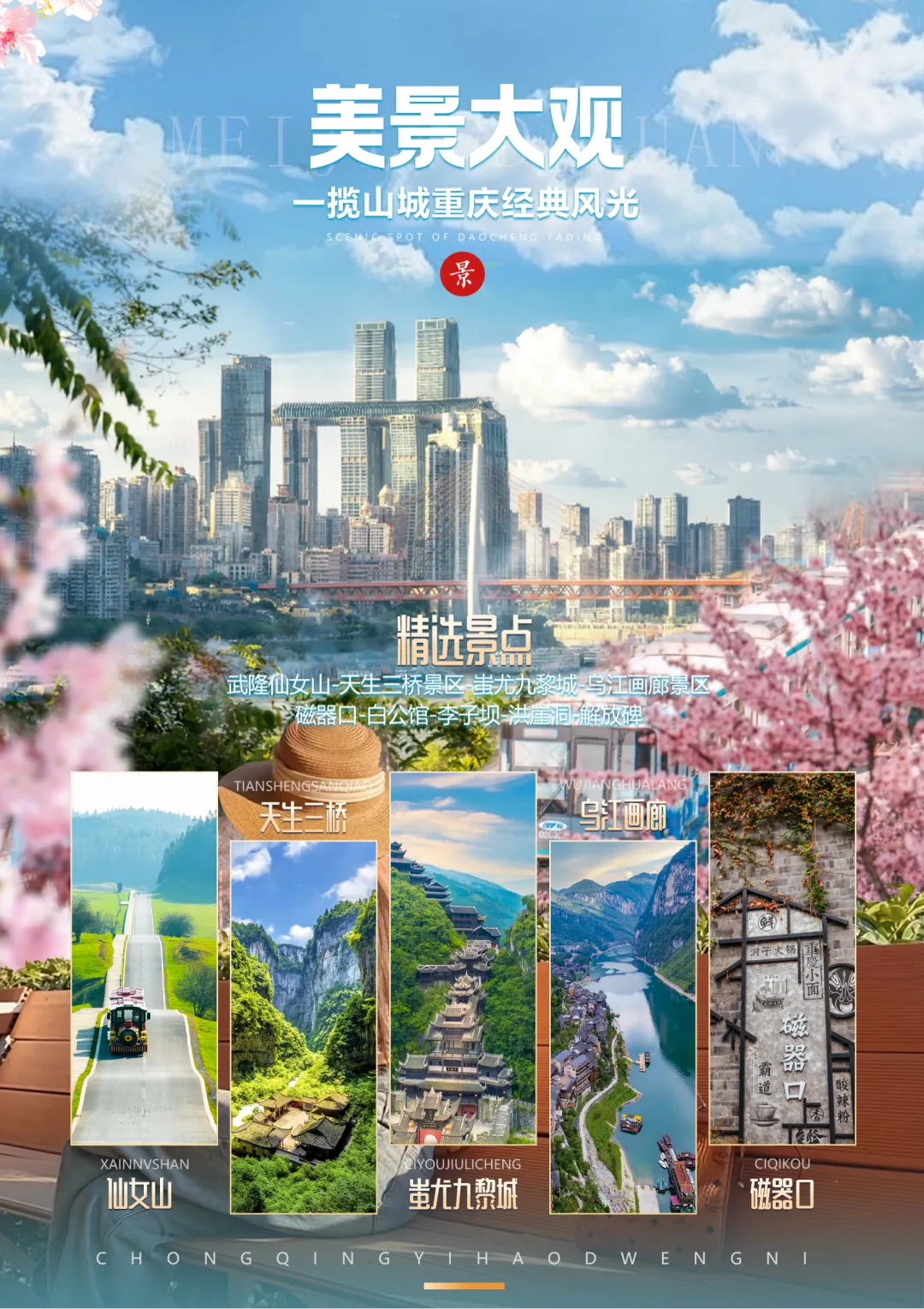 b668fb49fd3abba4862e451a648158f8-sz_15483519-2 b668fb49fd3abba4862e451a648158f8-sz_15483519-2