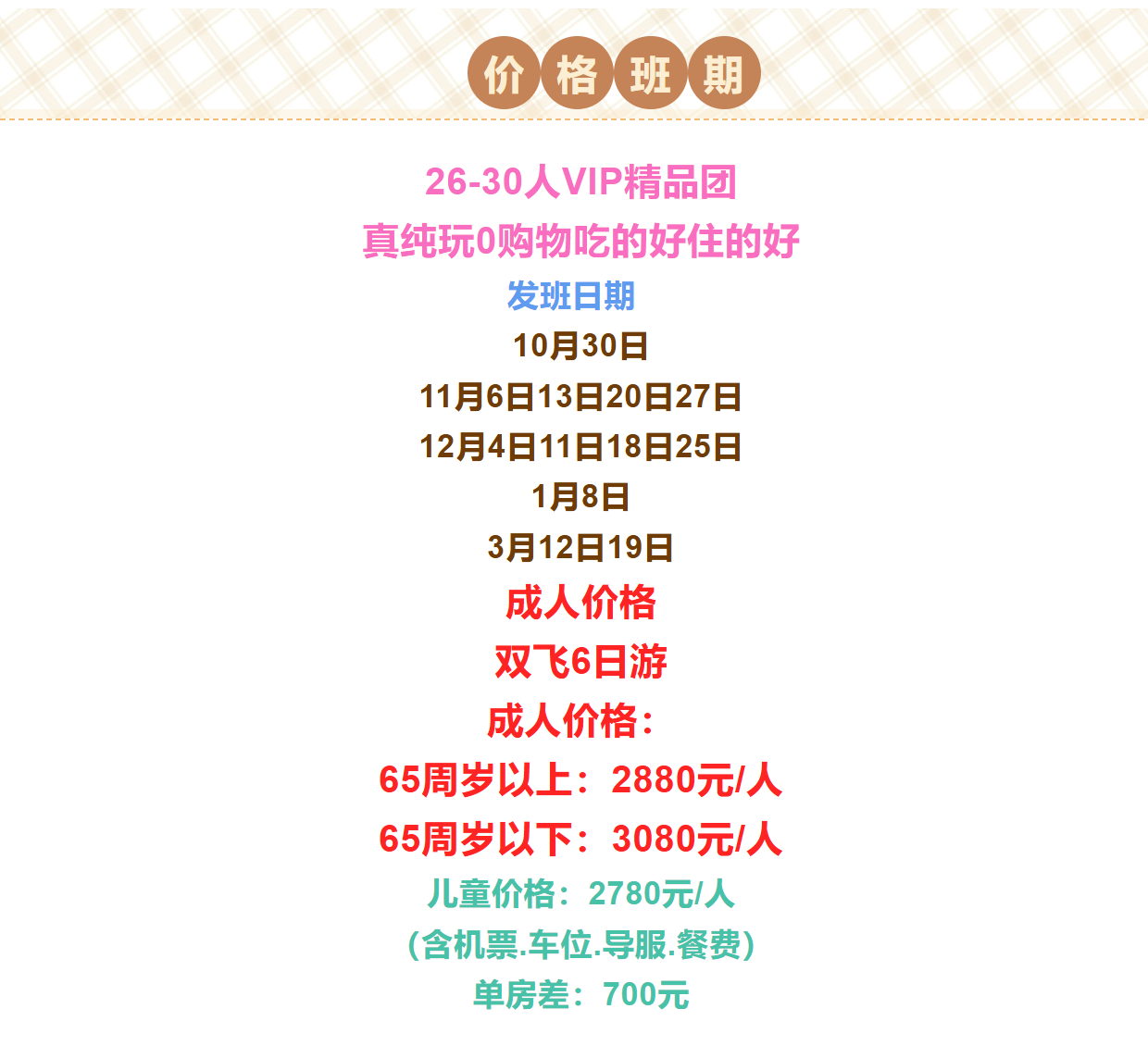 b67a3532c9799005aeeb0cb30f856174 b67a3532c9799005aeeb0cb30f856174