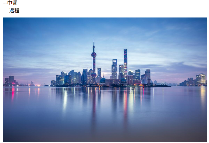 b6873786fac0ff5b82c3a59b361248de