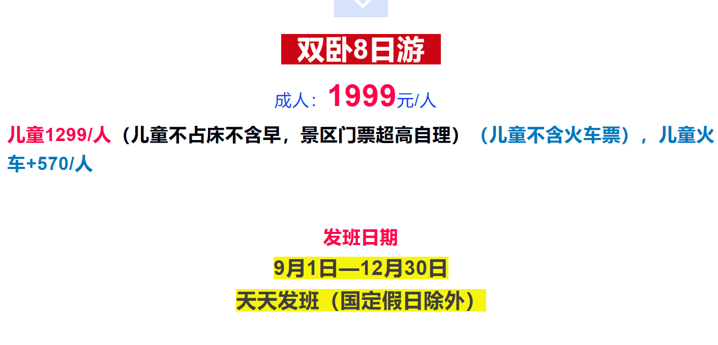 b692157662e7291c2088f98ba819102d