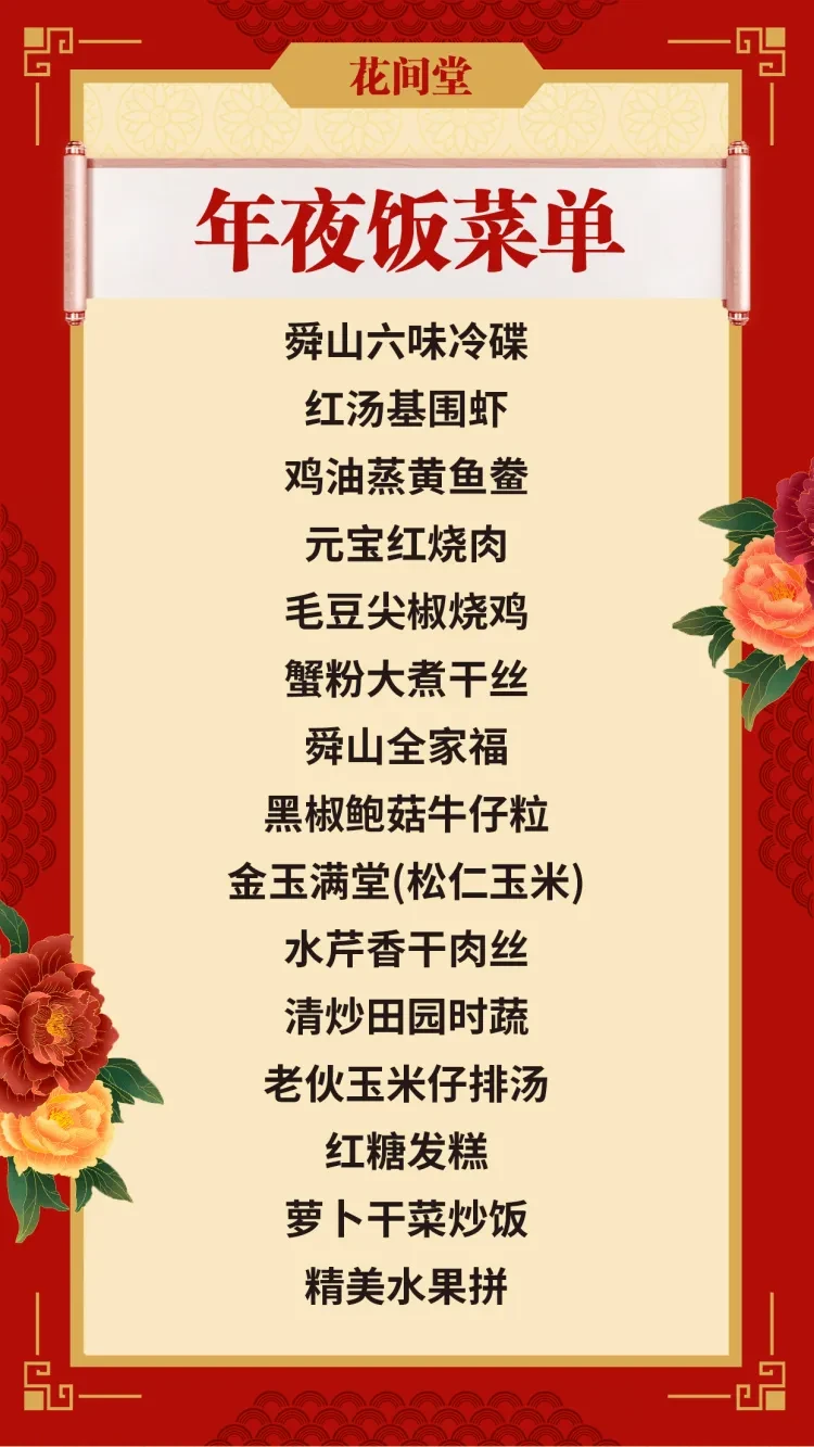 b6a8dfab6dee5c61870fcf3ac0060234-sz_1141200 b6a8dfab6dee5c61870fcf3ac0060234-sz_1141200