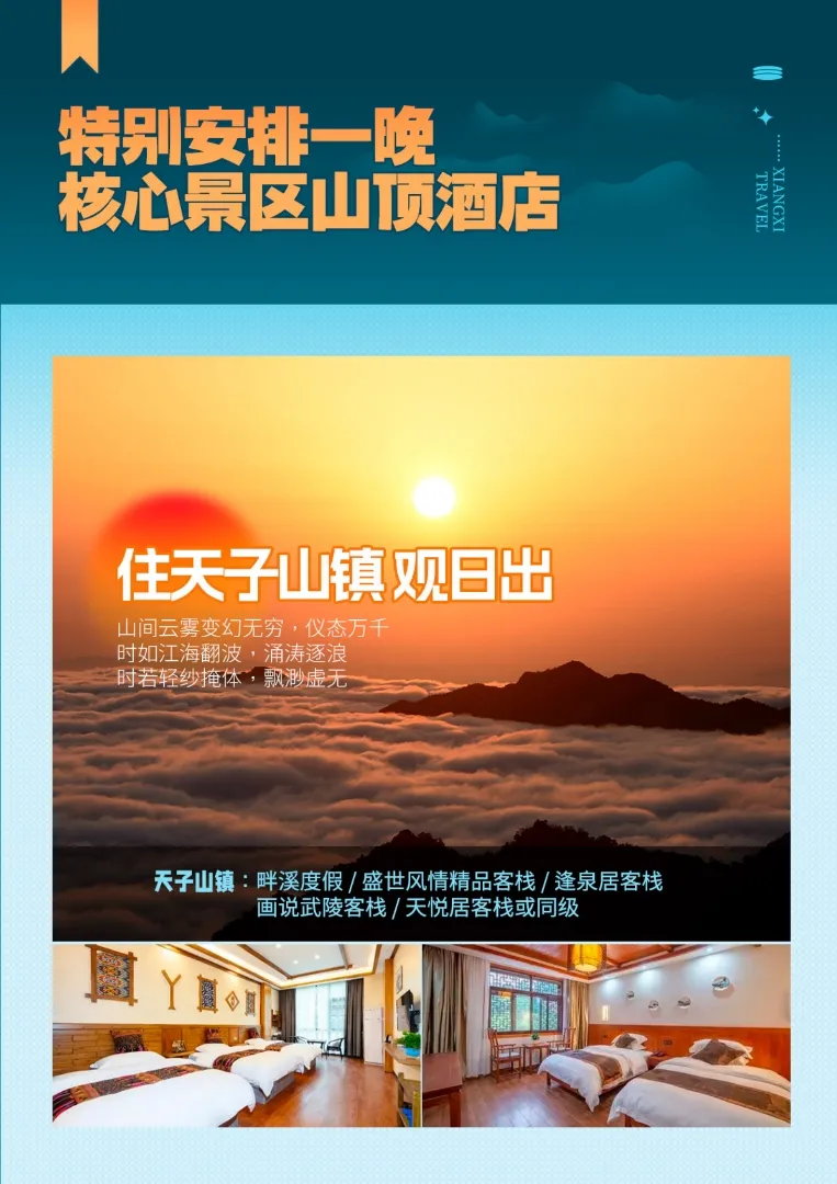 b6ab832b339dd5e2ec9156dcc5b725d8-sz_478967 b6ab832b339dd5e2ec9156dcc5b725d8-sz_478967