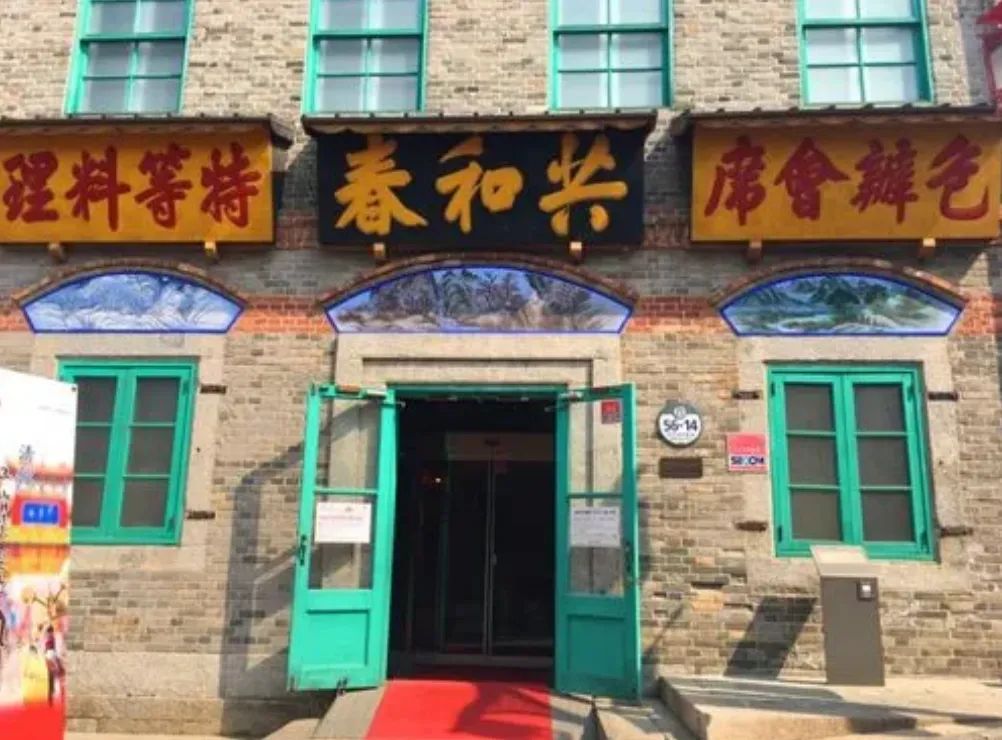 b6afe35e66ccd62aa3c08bf6689bbb6b-sz_1884041 b6afe35e66ccd62aa3c08bf6689bbb6b-sz_1884041