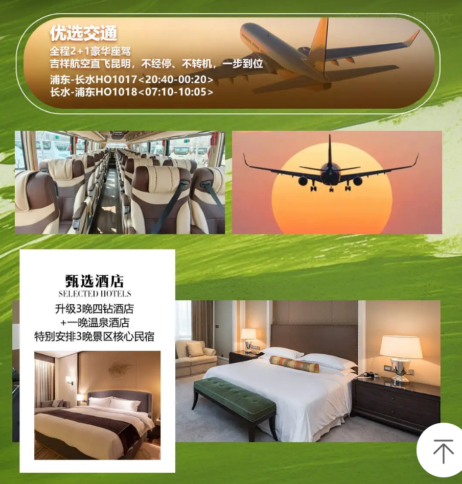 b6d1955ba80079dae42773b0ede0a731 b6d1955ba80079dae42773b0ede0a731