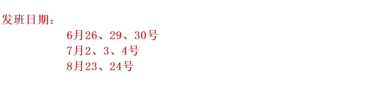 b6d80ccf28fa1e77e14c332ac6f4a0ad