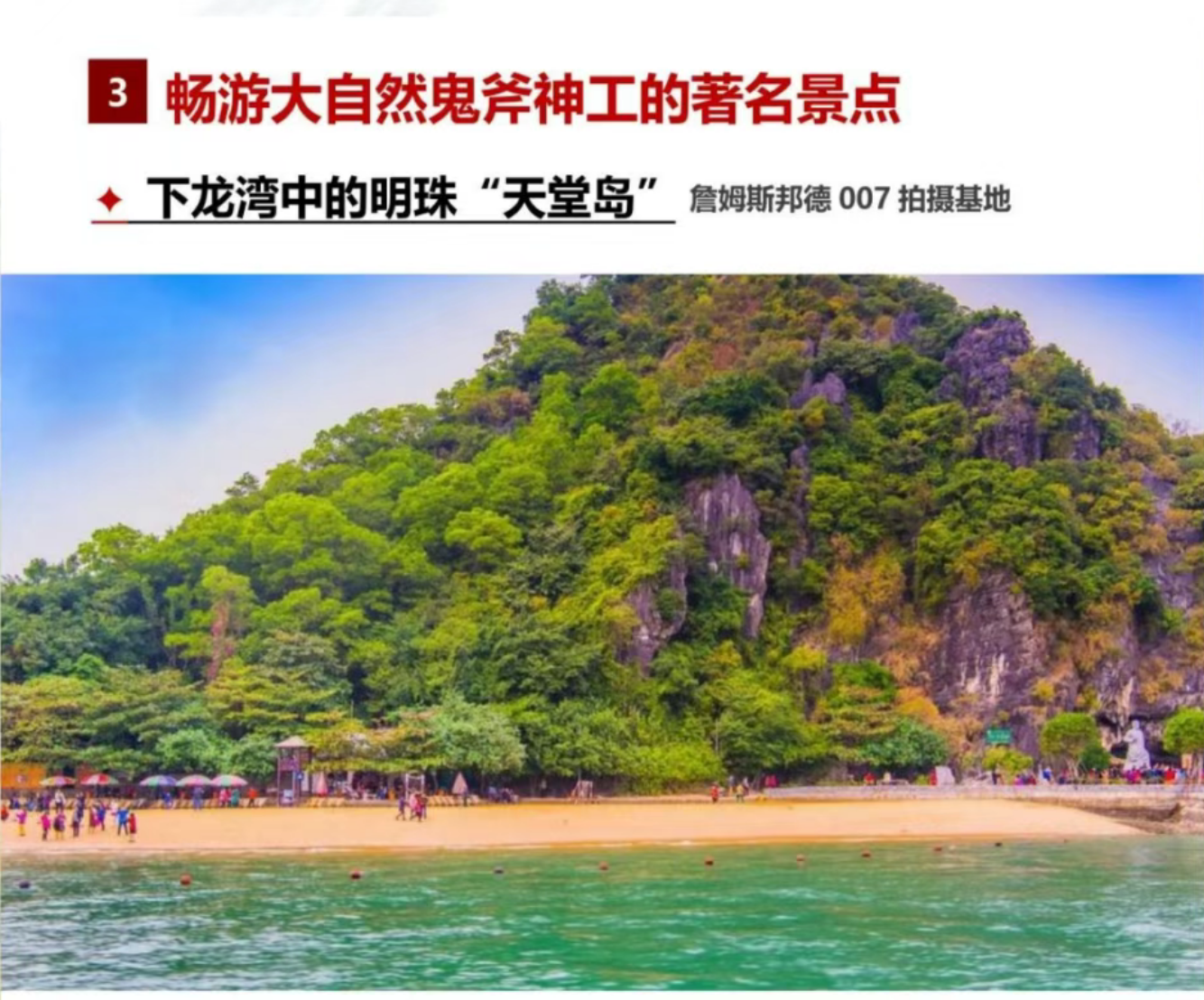 b712b0bbdb9ecc12d2a4bda4fd80b299