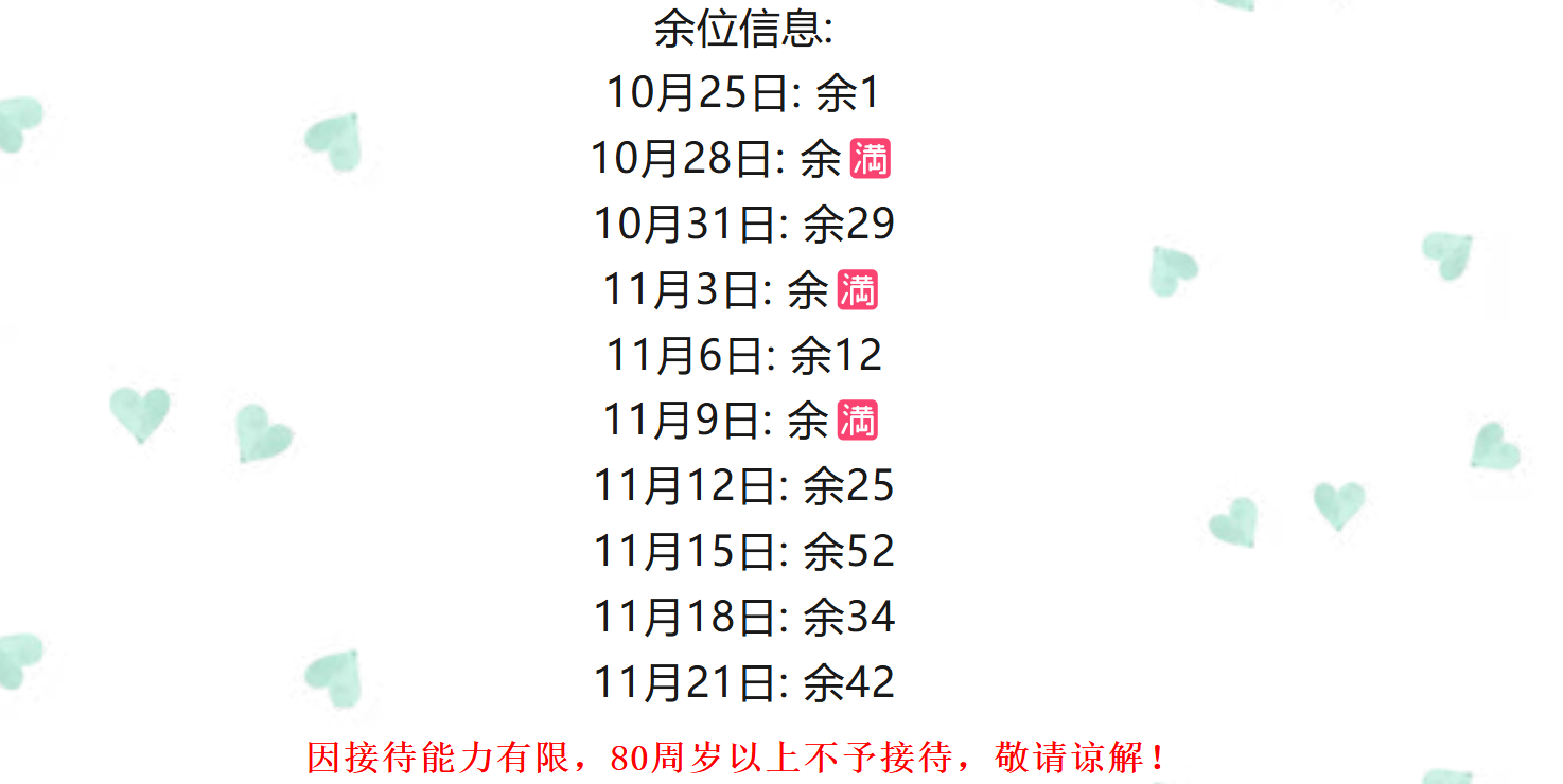 b71afea0195618c2bfa0c97ea949be87