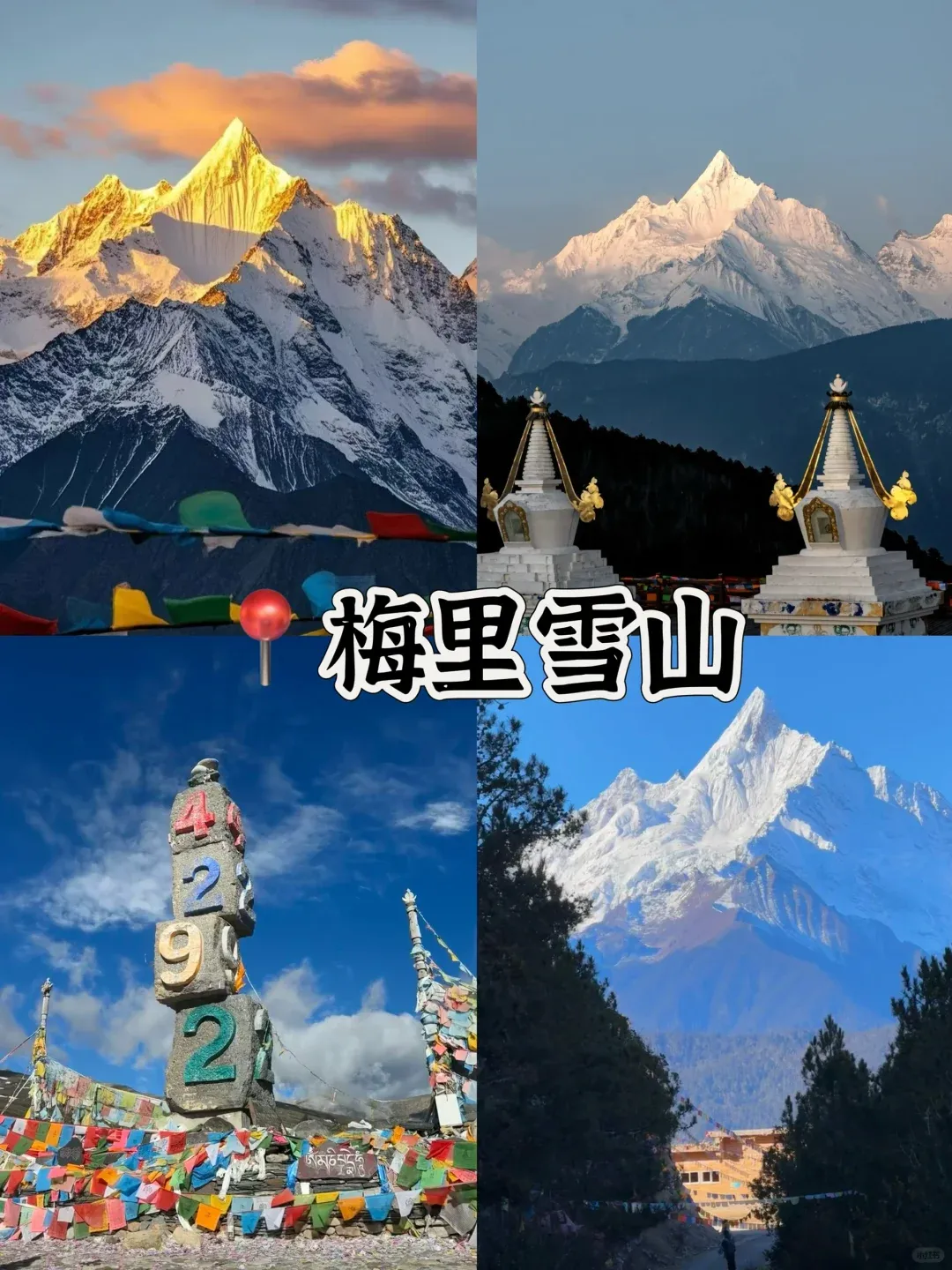 b728c23c6c987bb994bb3d79ece12b55-sz_2533643-1