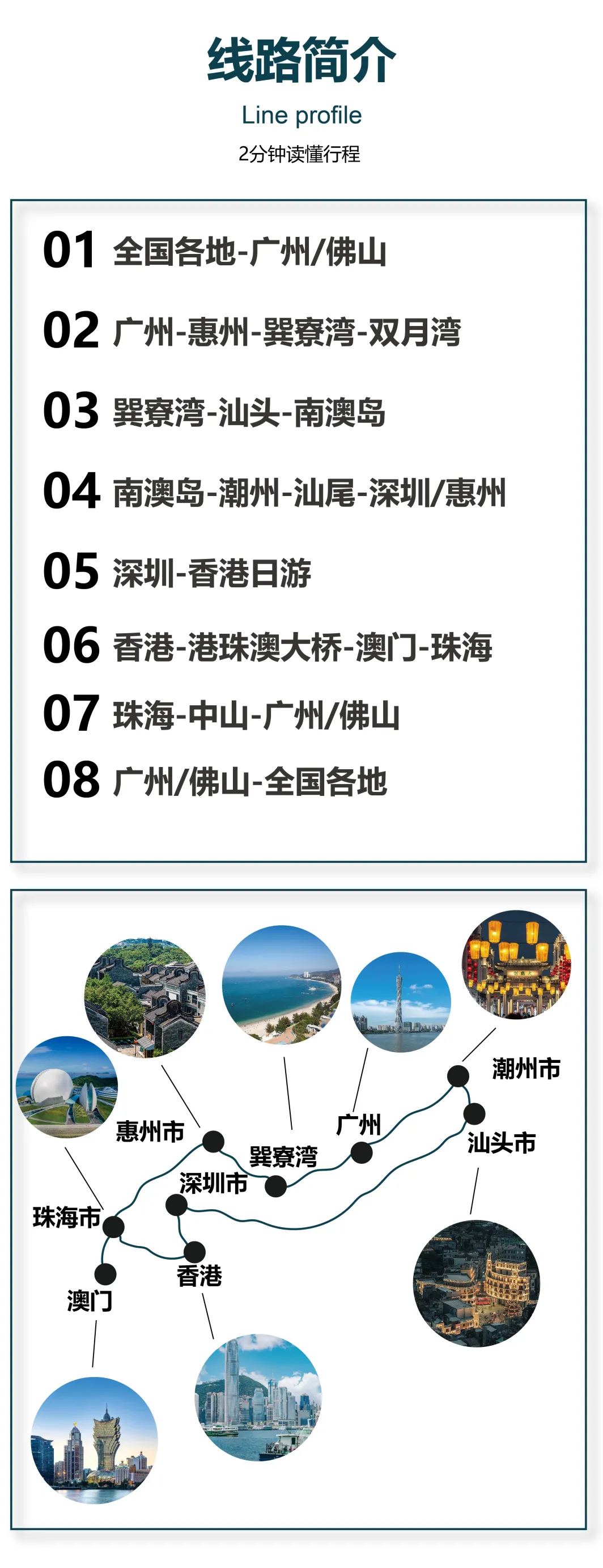 b75e1838bbdac0187953c4a54d66325c-sz_2104390 b75e1838bbdac0187953c4a54d66325c-sz_2104390