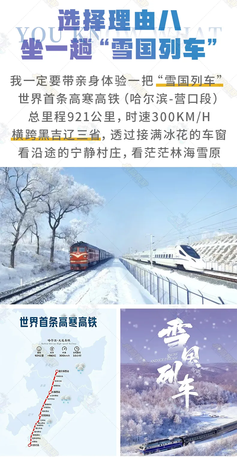b7857e4cbac942fefdee084effc3b538-sz_727863 b7857e4cbac942fefdee084effc3b538-sz_727863