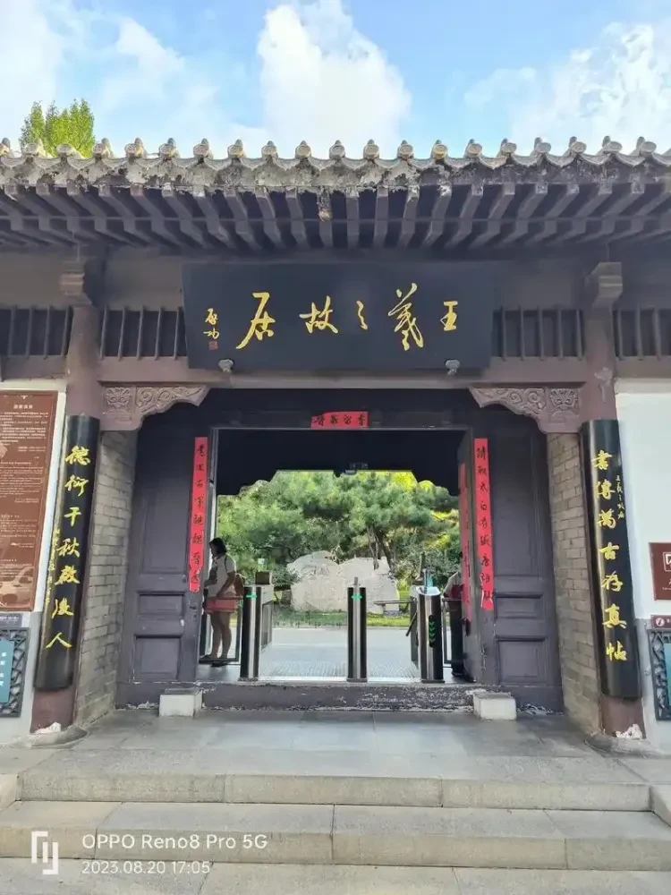 b794fc127167a3d34e54505c81205e88-sz_510133