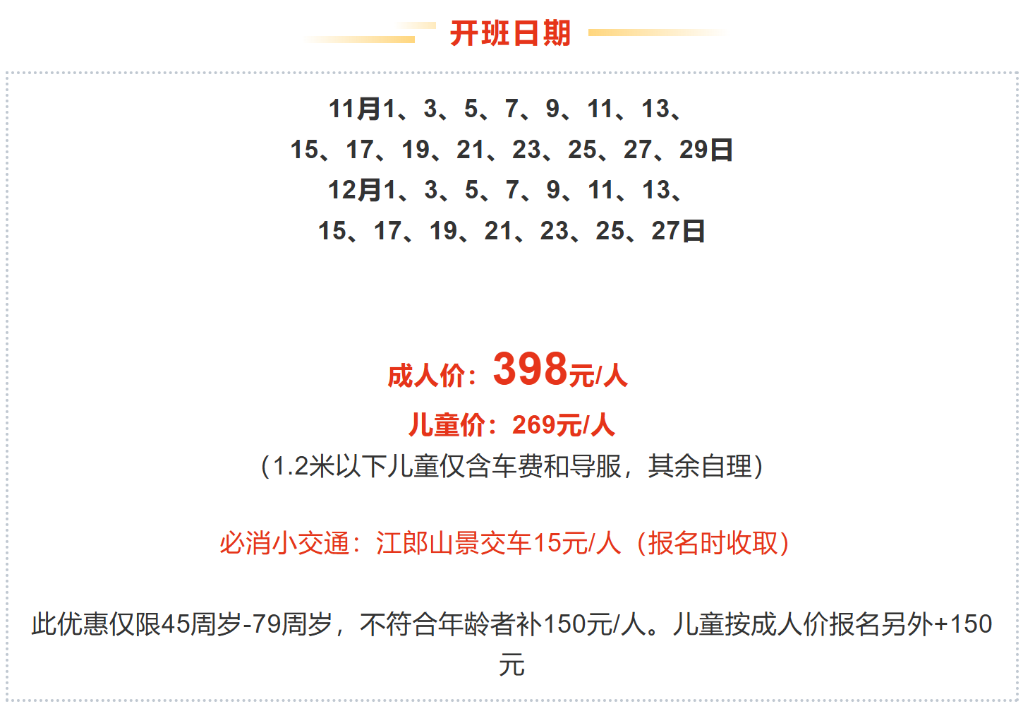 b7b47128d5cdcb4e7b5eaf4a89d0d0a5