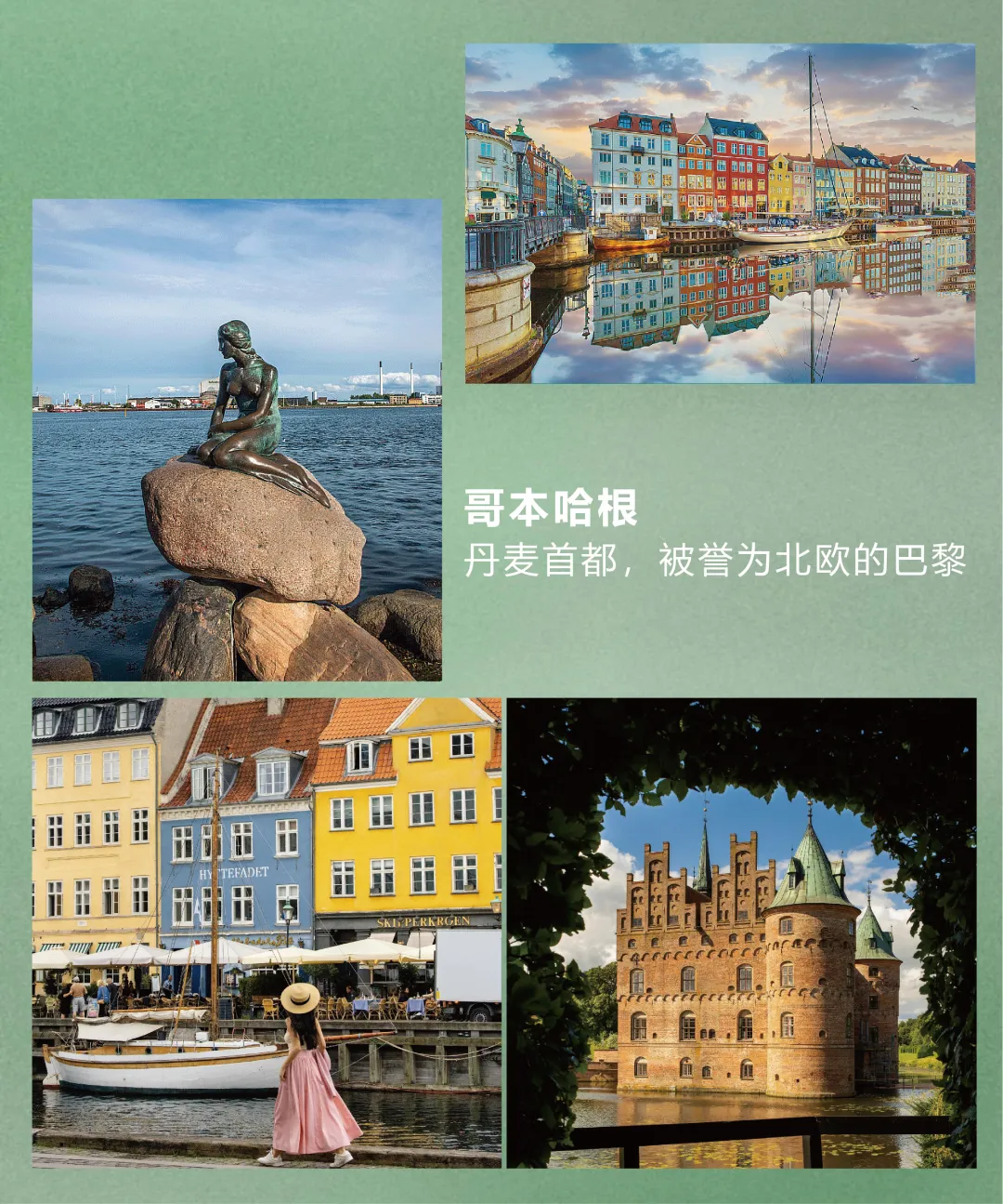 b7b85662a827f133acee7be64813972b-sz_3356594 b7b85662a827f133acee7be64813972b-sz_3356594