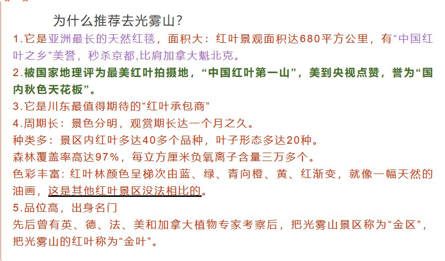 b7bb424f6a2803ce9fa01baceac799fa