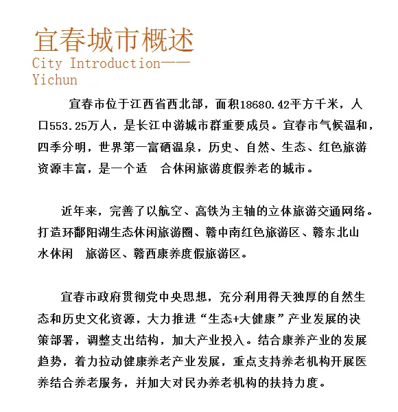 b7c96ec83b5745b04cb0ac93a336e796-sz_13716