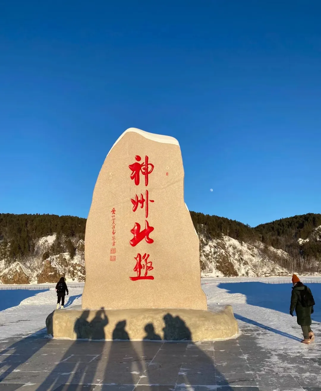 b82b3ea2990e99e678bbdc776f83f058-sz_995763-1 b82b3ea2990e99e678bbdc776f83f058-sz_995763-1