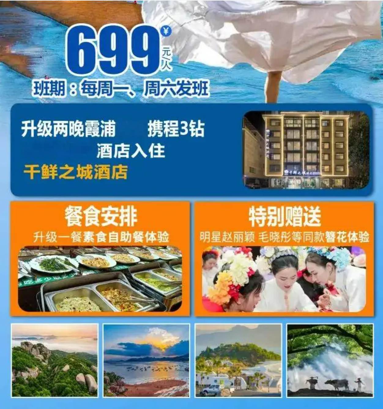 b847ef7d30231f5e5c0bbcac68668ae5