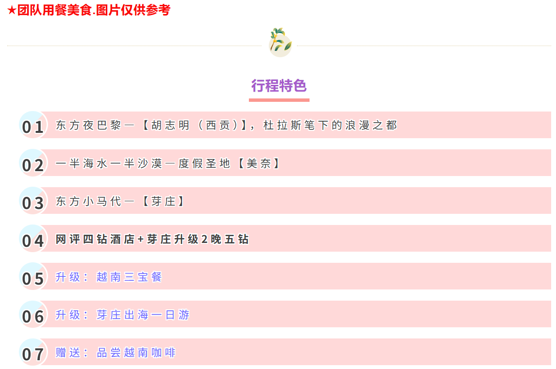 b8629932350495ed34ee8fed20ca5f91