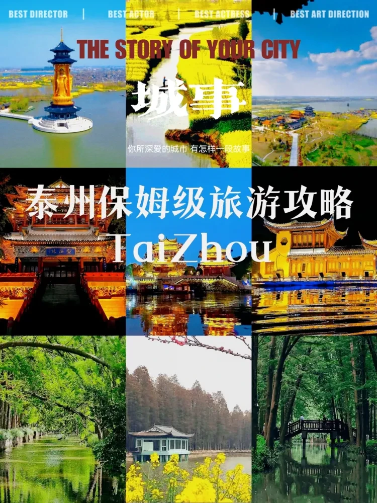 b898de5dc88b7a194321159f131947c5-sz_1846066 b898de5dc88b7a194321159f131947c5-sz_1846066