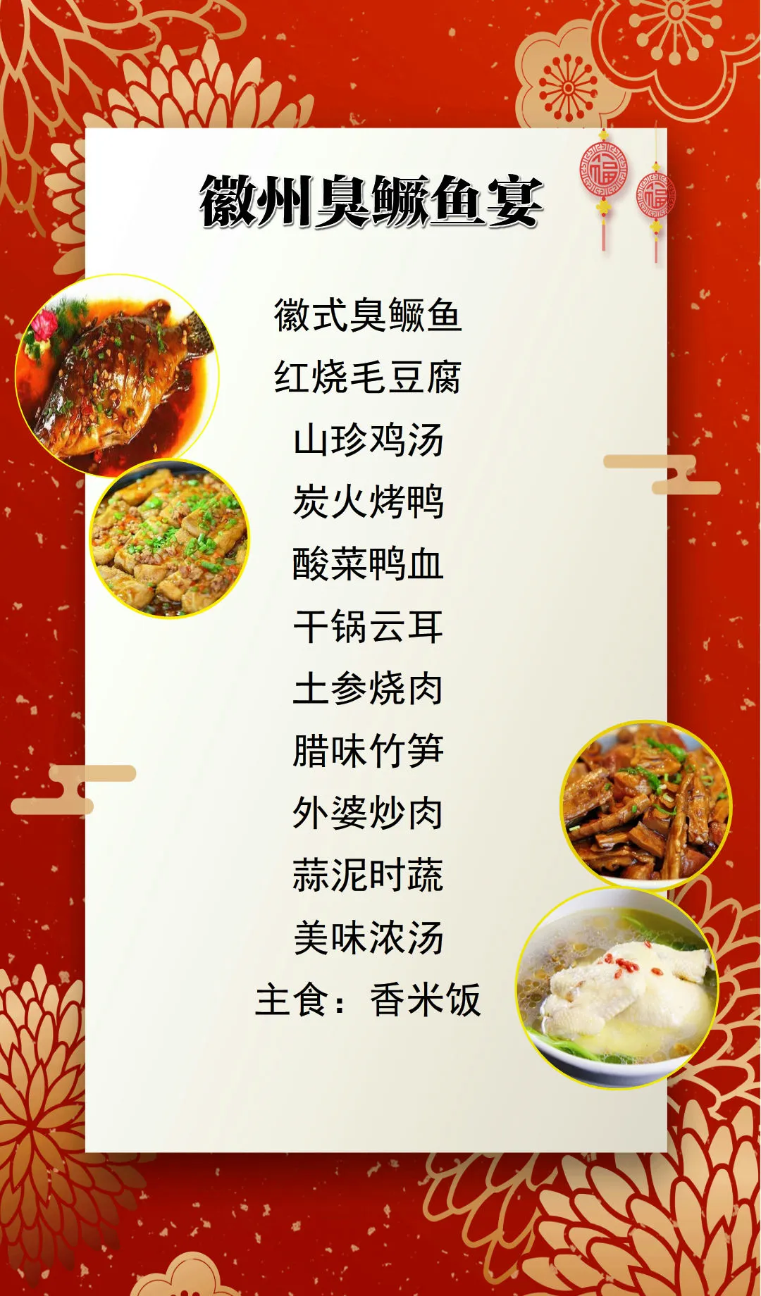 b89997724817b6059348d2c4cfccf96c-sz_359319 b89997724817b6059348d2c4cfccf96c-sz_359319