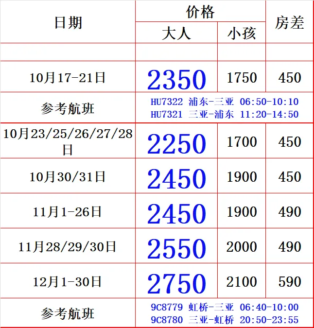 b9272e54c08ba06e7fdcf66e1c29c856-sz_49352