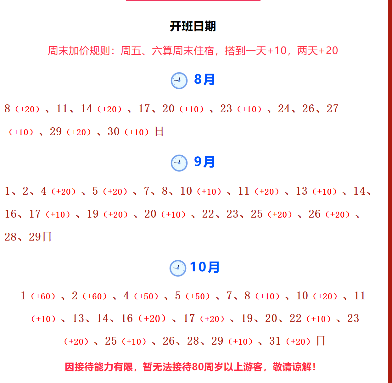 b93b122243a105bc997e8fb6b8007436