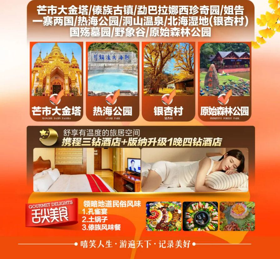 b9584c685c368beaa119ab233d410103