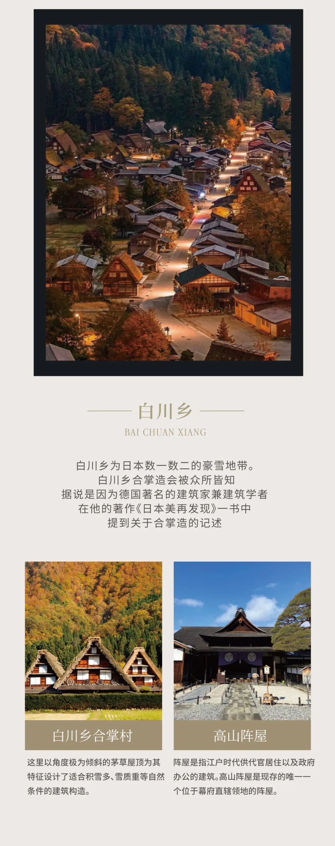 b994884777bb183bc00c5ca6063c423f-sz_1723096