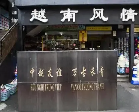 b9969cc2c3865c394b0432b71bc21266-sz_305080 b9969cc2c3865c394b0432b71bc21266-sz_305080