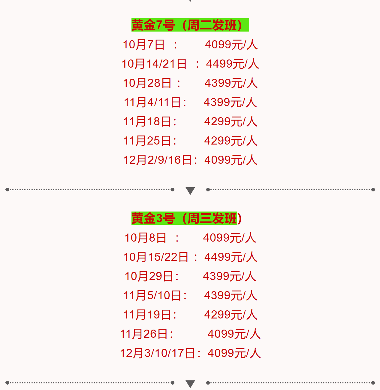 b99ed54574d452a9a3ab7453028c2359