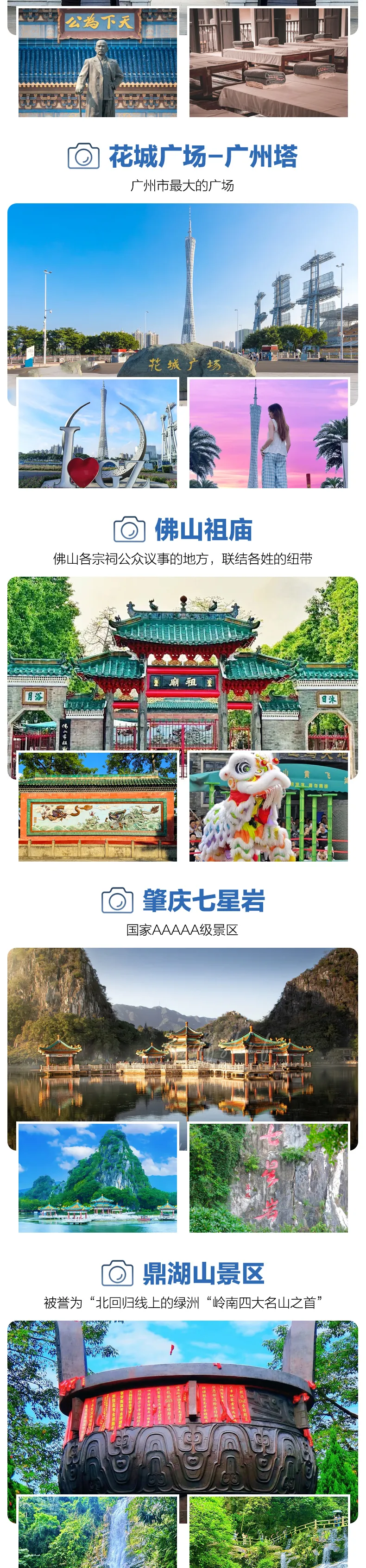 b9ac213dcb9212964ea6f817e85759fd-sz_2400515 b9ac213dcb9212964ea6f817e85759fd-sz_2400515