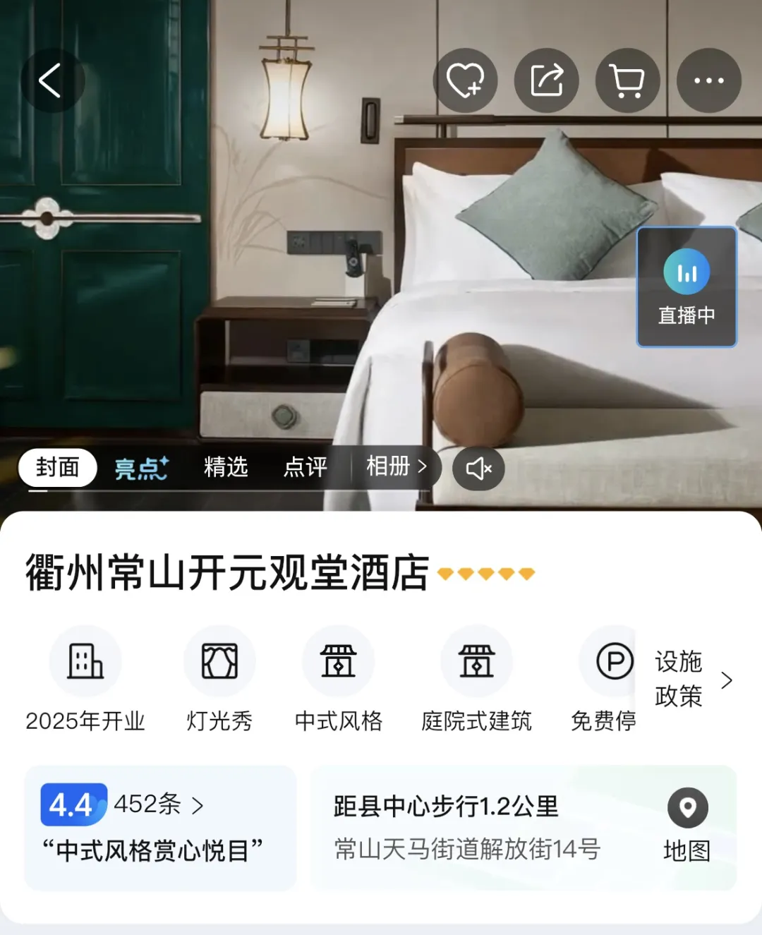 b9c1b835873072befb0ae6810959271f-sz_286883 b9c1b835873072befb0ae6810959271f-sz_286883