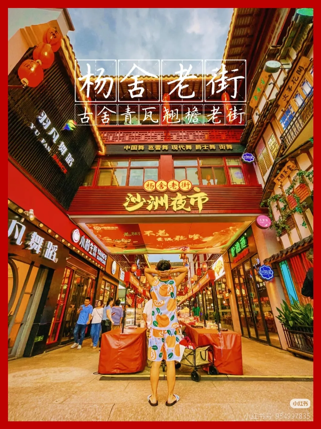 b9dd607d68b033efe4d6056d13d638a9-sz_1083017