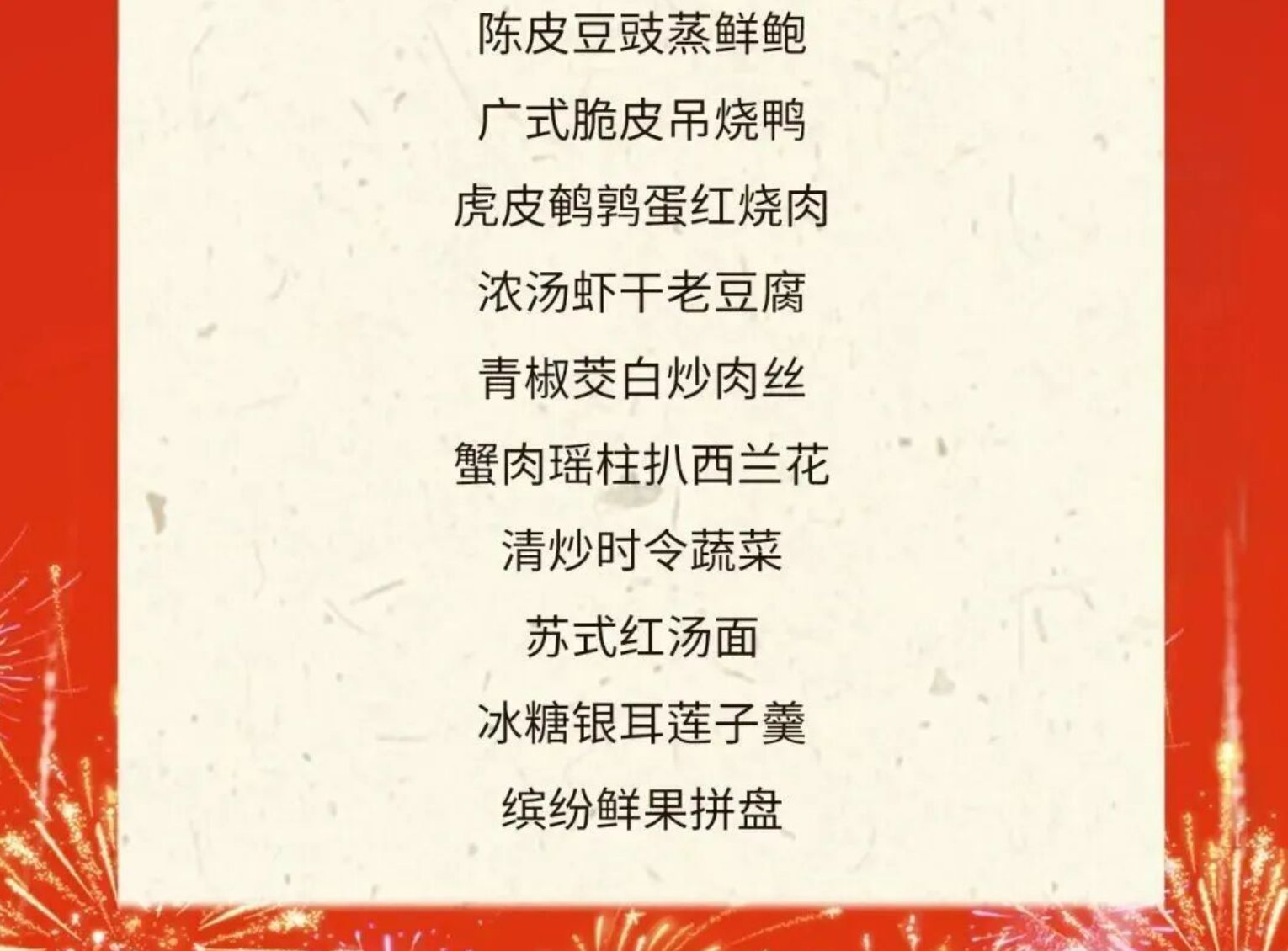 b9dd8777b874f5be22b4789241e0d6e9 b9dd8777b874f5be22b4789241e0d6e9