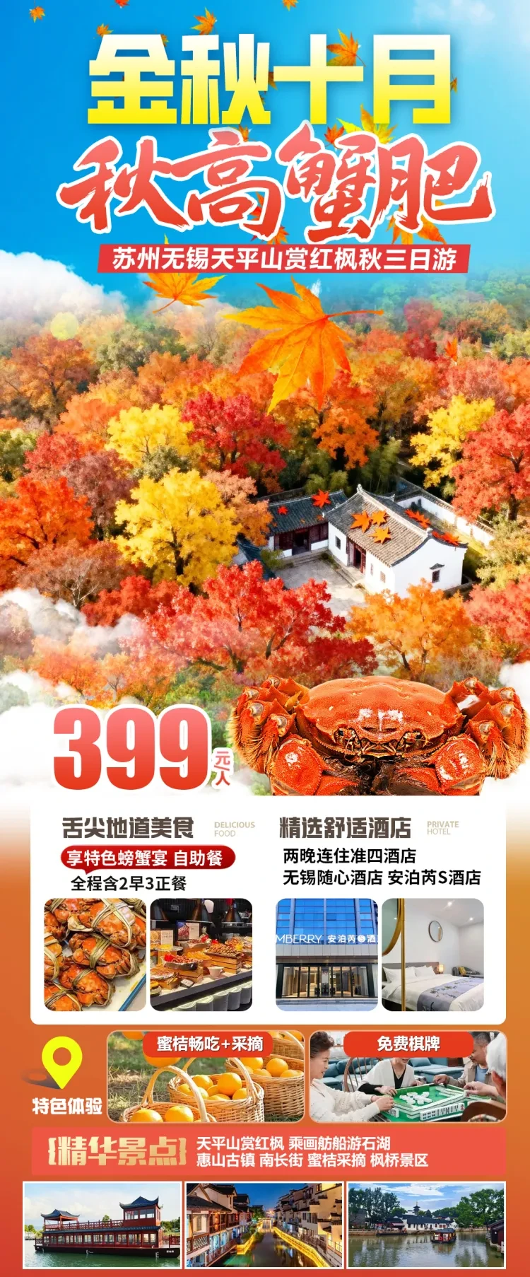 b9e4eaf52eaefe74dec7677d64e836f7-sz_2629191 b9e4eaf52eaefe74dec7677d64e836f7-sz_2629191