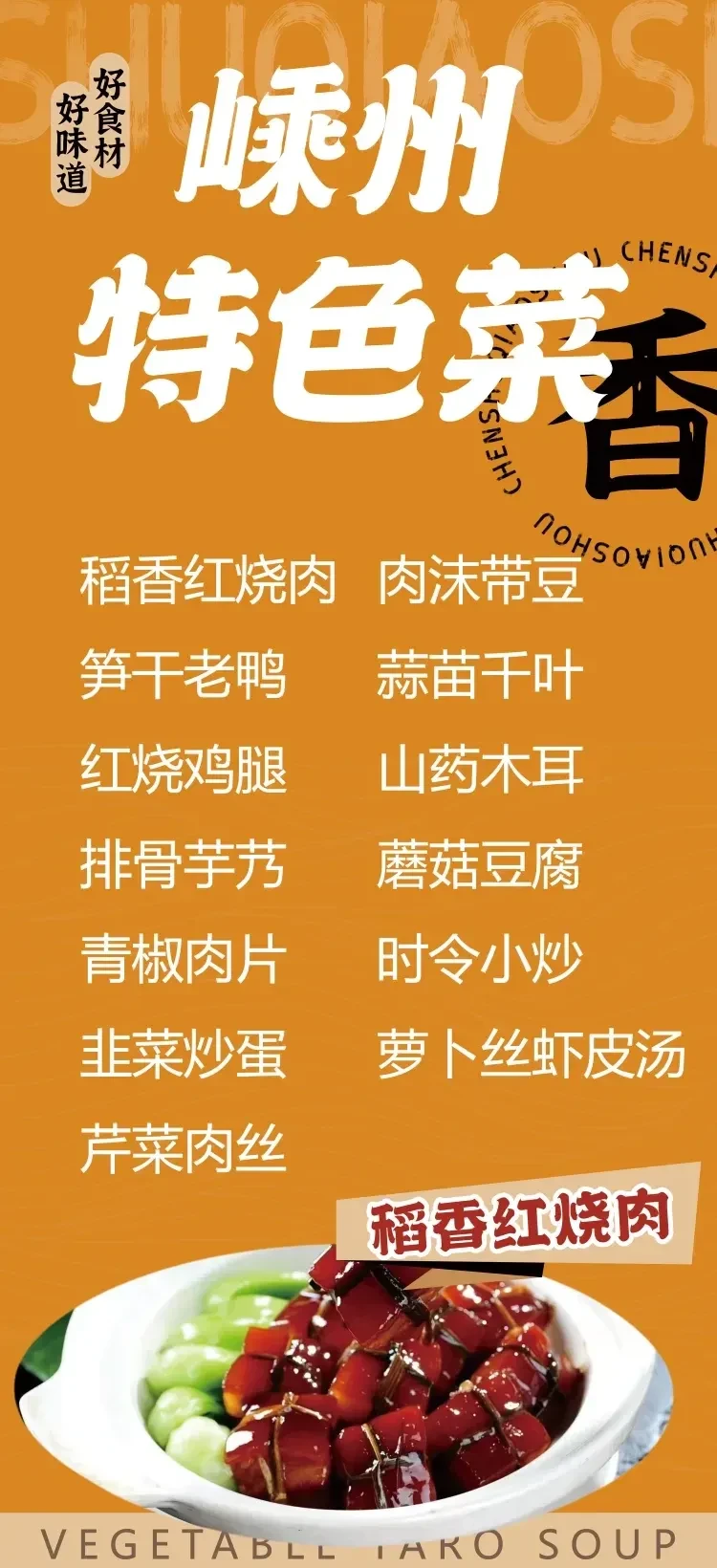 b9f9d291525104ccadd779da939348c1-sz_1227188