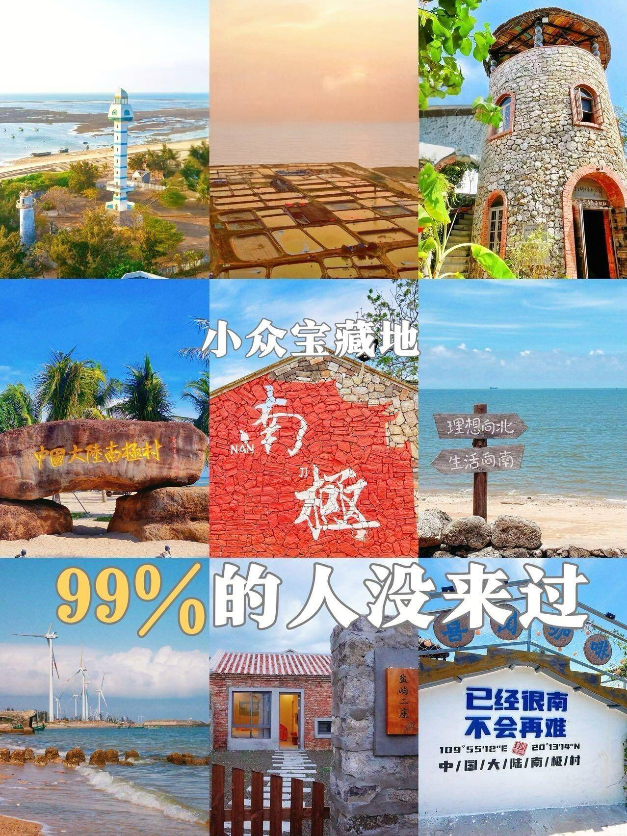 bUVNoOuoRPcVClTx bUVNoOuoRPcVClTx