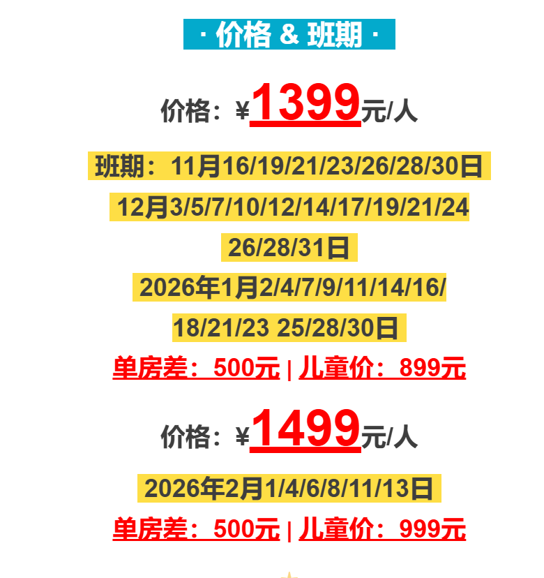 ba1181e17b996c400fd5cc8a5e34f570
