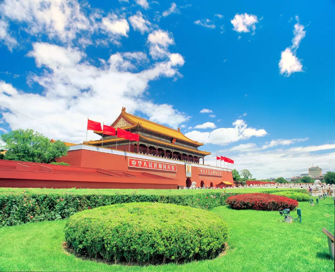 ❤️京秋尊享❤️双高5日/双卧6日游2580元.天安门广场/天坛公园/故宫/颐和园/八达岭长城