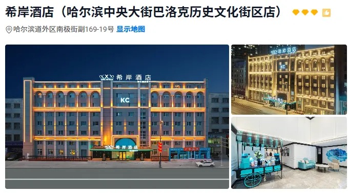 ba39326a7ab167d80878ad3cfd605119-sz_355493